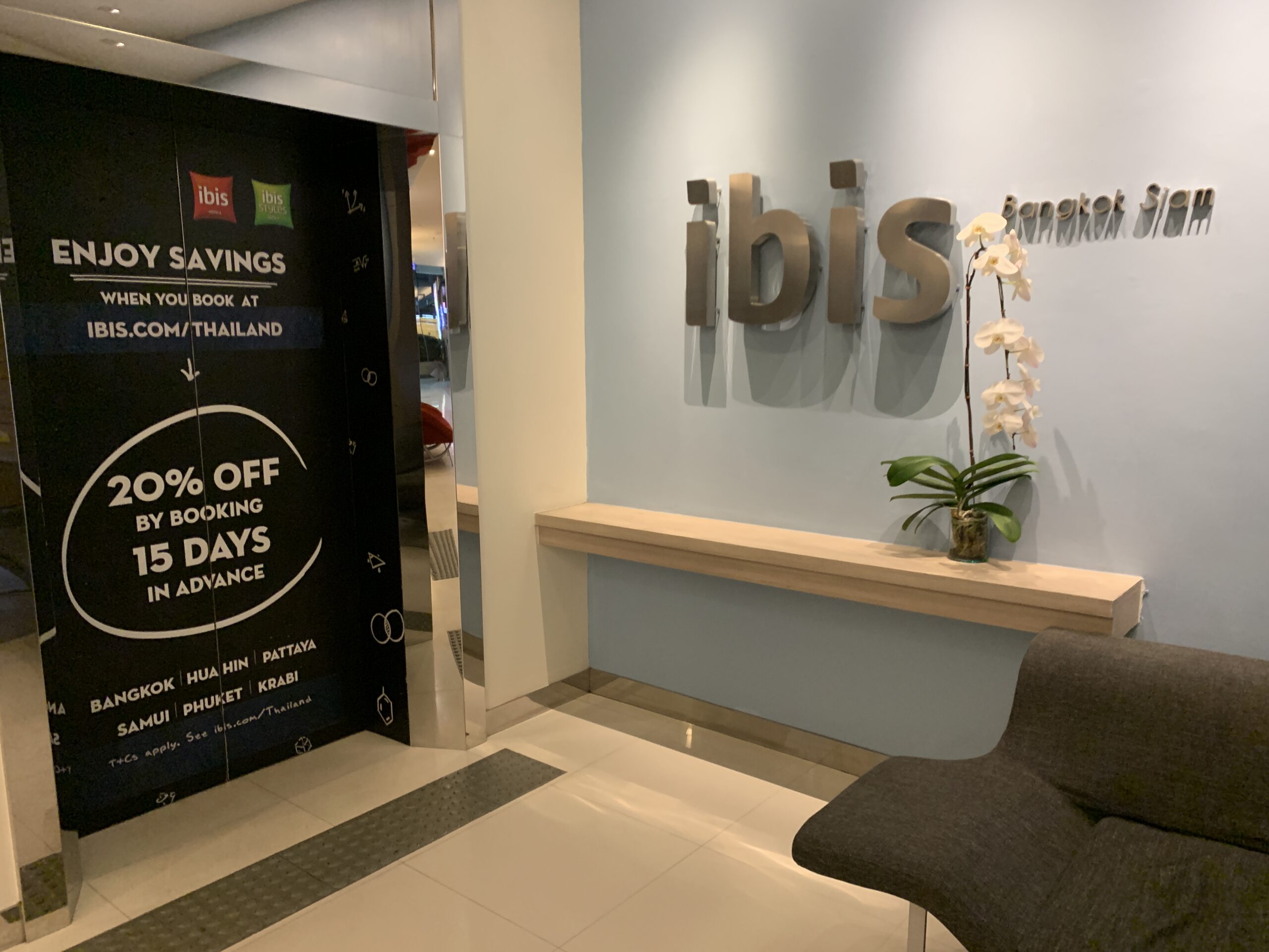 ibis Bangkok Siam: A 3-Star Retreat at a Convenient Location