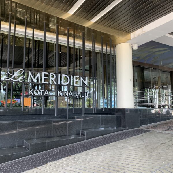 Le Méridien Kota Kinabalu (No Room Tour)