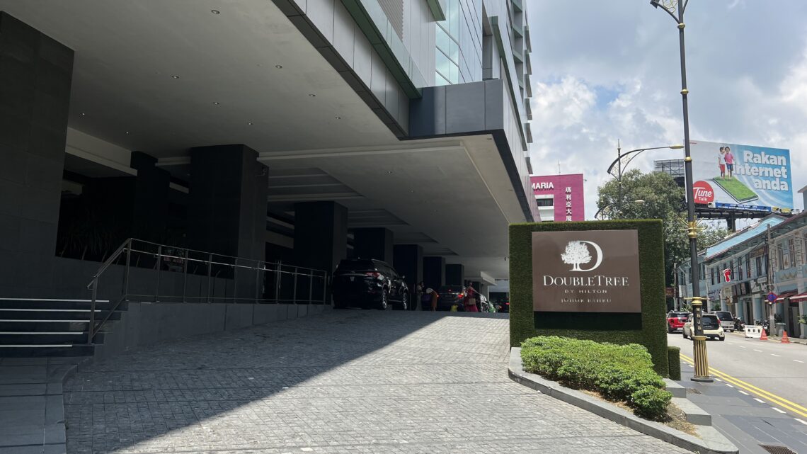 Doubletree By Hilton Johor Bahru Executive Room (Upgraded)