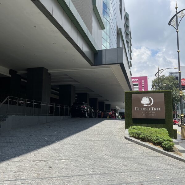 Doubletree By Hilton Johor Bahru Executive Room (Upgraded)